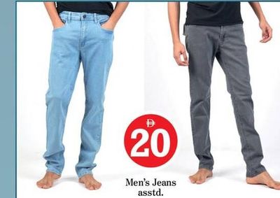 Men's Jeans asstd.