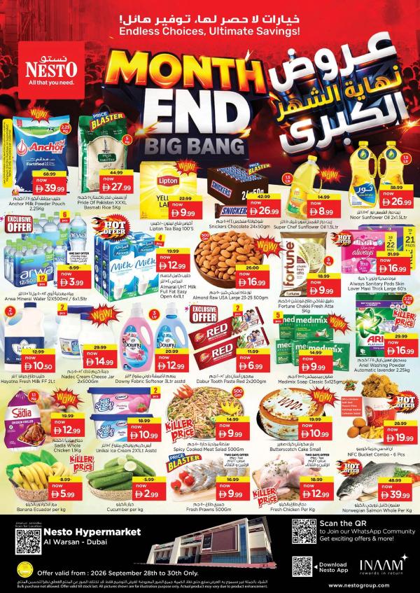 Midweek Deals