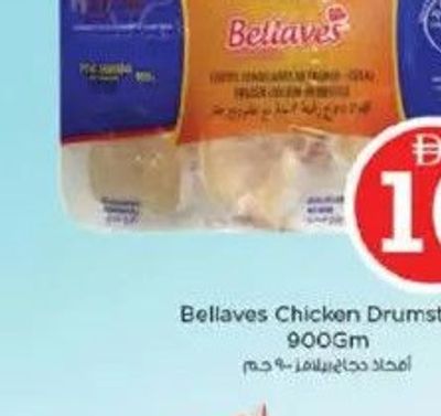 Bellaves Chicken Drumstick 900gm