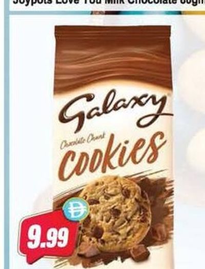 Galaxy Cookies Chocolate 180gm