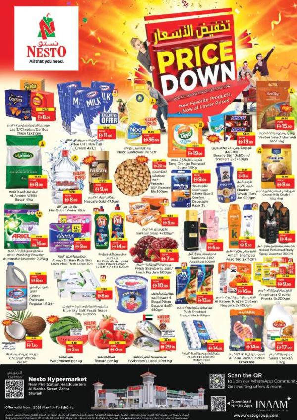 Midweek Deals