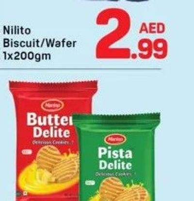 Marino Pista Delite 1x600gm