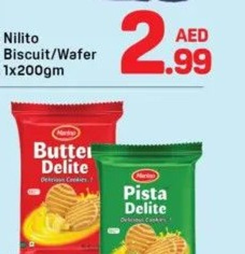 Marino Pista Delite 1x600gm