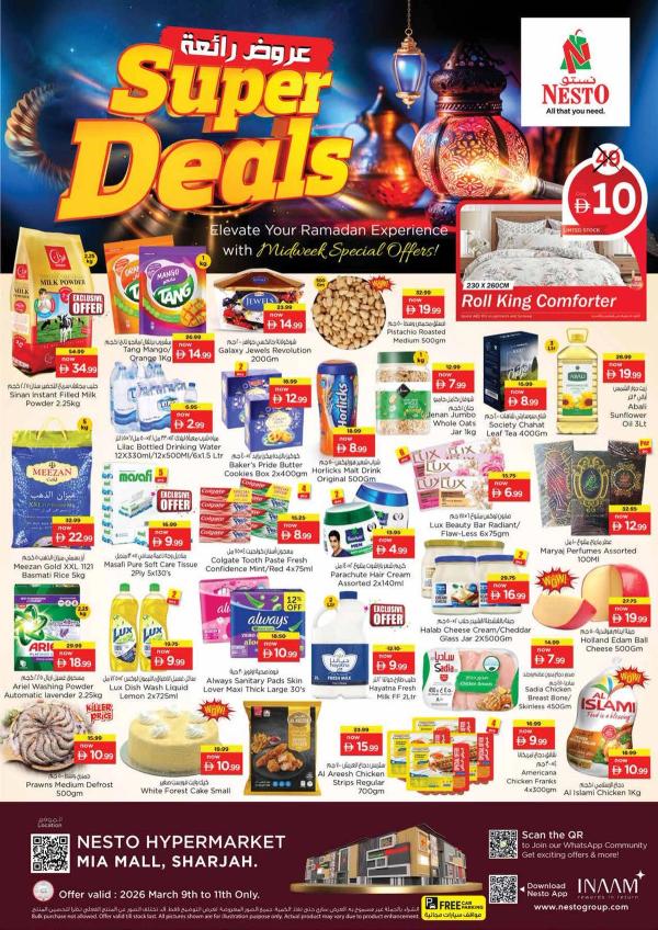 Midweek Deals - Al Nahda, Sharjah from Nesto until 11th March