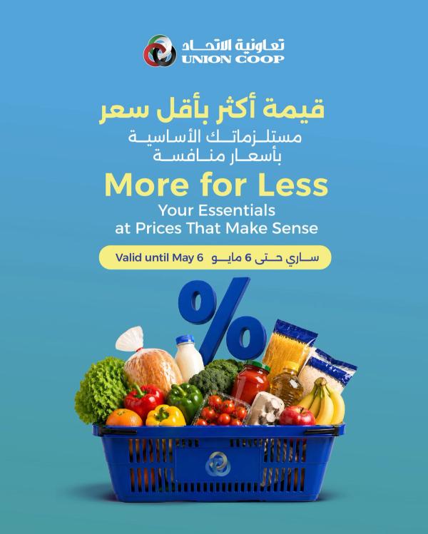 More For Less from Union Coop until 6th May