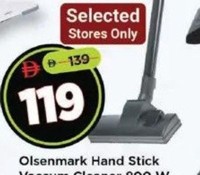 Olsenmark Hand Stick Vacuum Cleaner 800 W