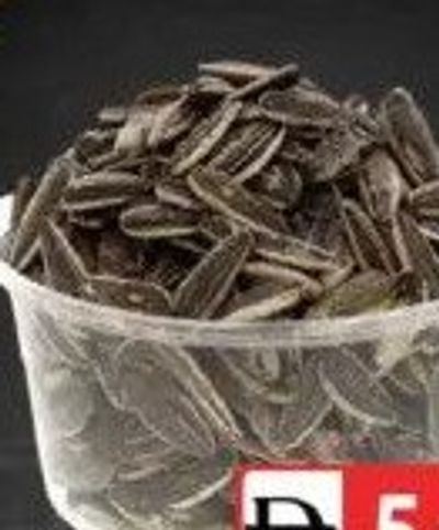 MADINA SUNFLOWER SEED 500GM