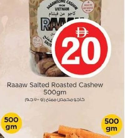 Raaww Salted Roasted Cashew 500gm