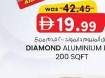 DIAMOND Aluminium Foil 200 SQFT