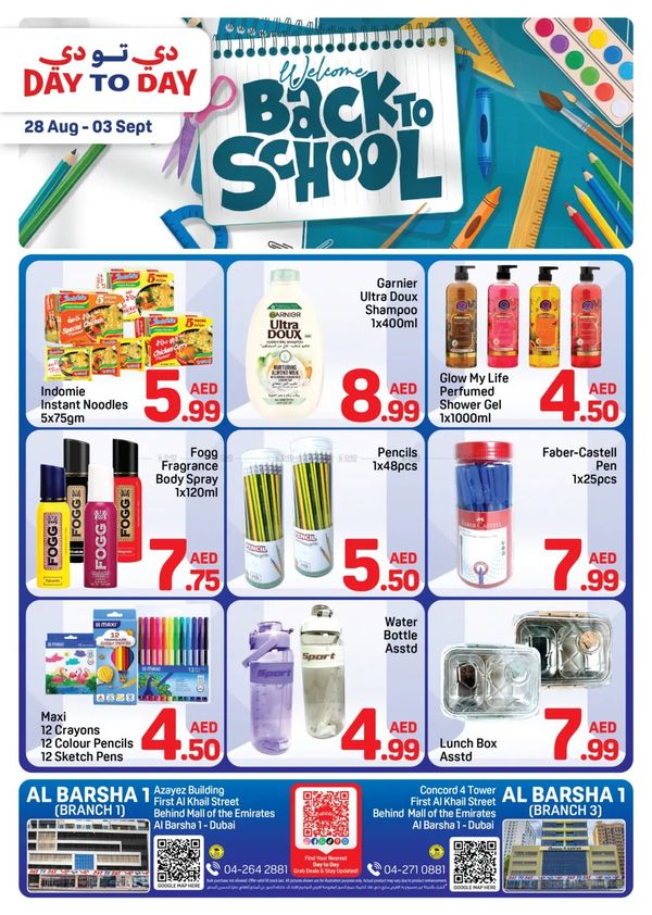 Back To School