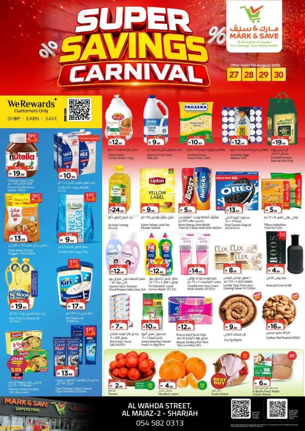 Super Savings Carnival