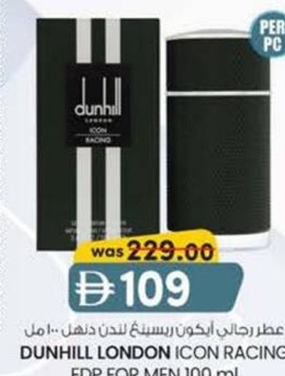 DUNHILL LONDON ICON RACING EDP FOR MEN 100 ml