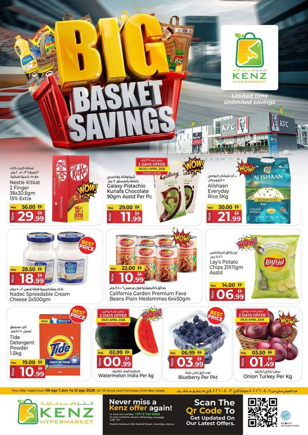Big Basket Savings from Kenz Hypermarket until 12th April