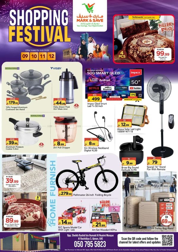Shopping Deals
