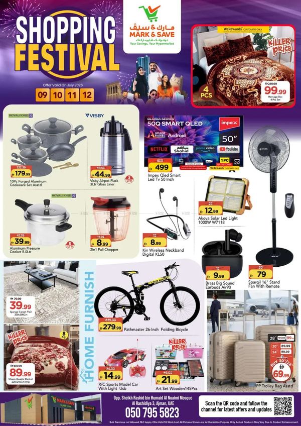 Shopping Deals