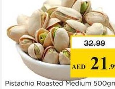 Pistachio Roasted Medium 500gm