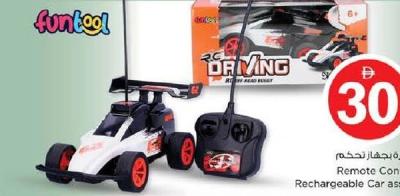funtool Remote Control Rechargeable Car asstd.