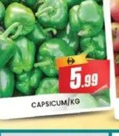 CAPSICUM/KG