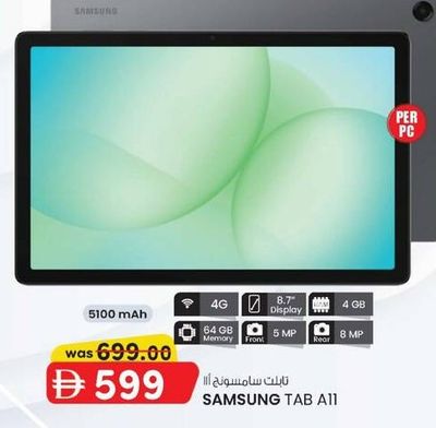 SAMSUNG TAB A11 64GB 4G