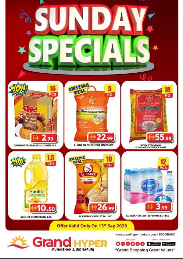 Sunday Specials