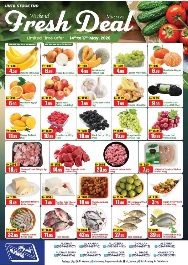 Fresh Deals from RAK National Markets until 17th May
