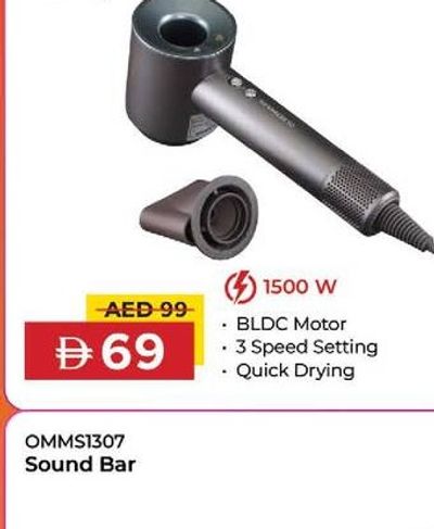 Olsenmark Hair Dryer 1500W