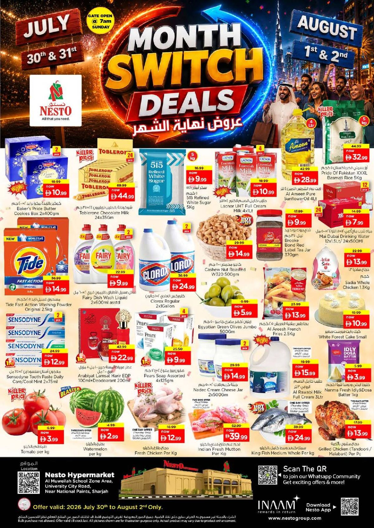 Weekend Grabs
