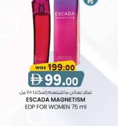 ESCADA MAGNETISM EDP FOR WOMEN 75 ml