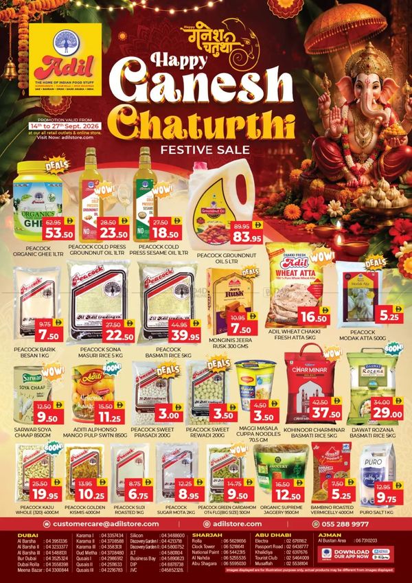Festival Sale from Al Adil until 27th September
