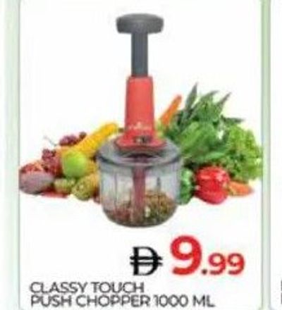 Classy Touch Push Chopper 1000 ML