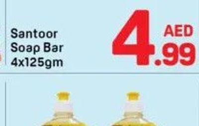 Eau De Parfum For Men 1x100ml