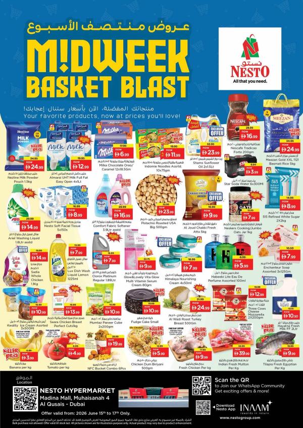 Midweek Deals