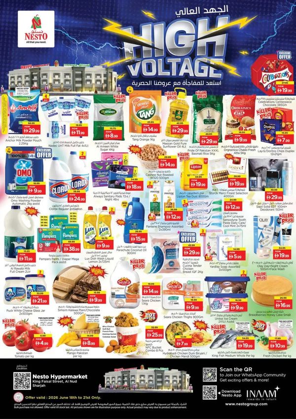 Weekend Grabs