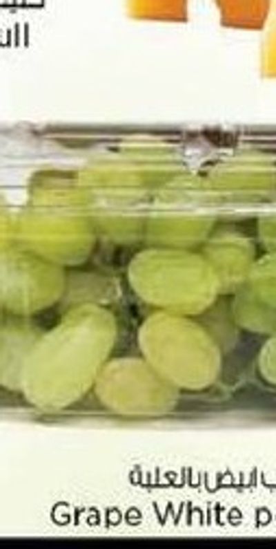 French Emmenthal Cheese 500gm