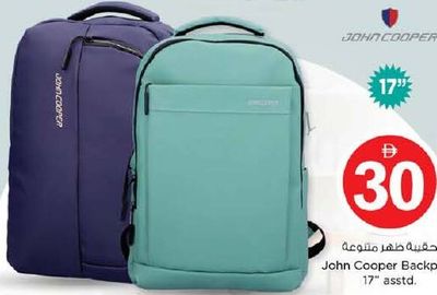 John Cooper Backpack 17" asstd.