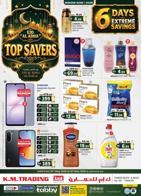 6 Days Extreme Savings