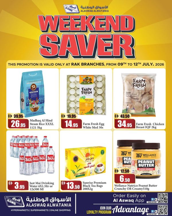 Weekend Saver