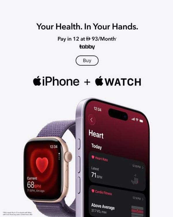 Your Health In Your Hands from Sharaf DG until 22nd June