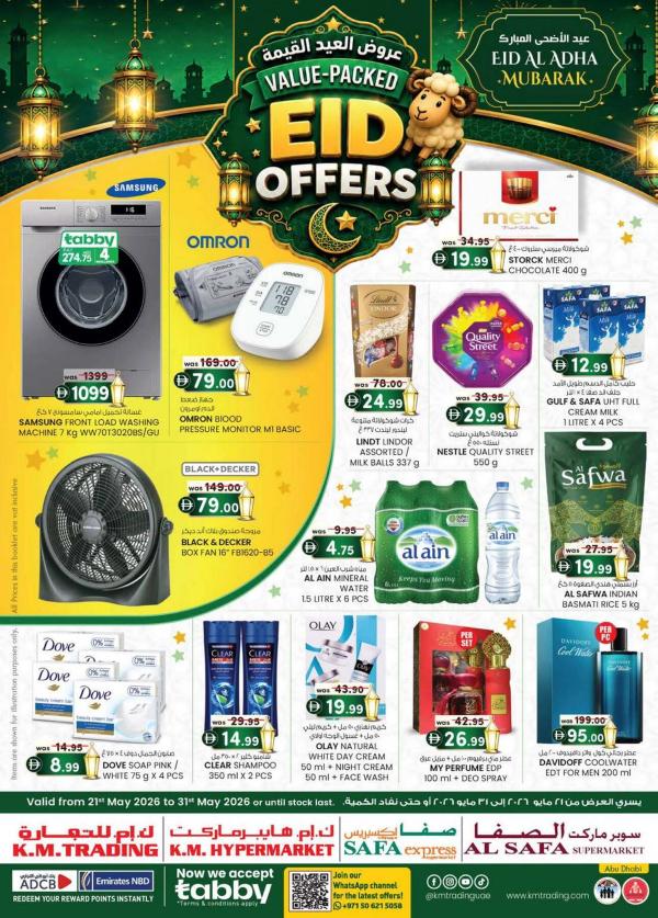 Value Packed Eid Offers