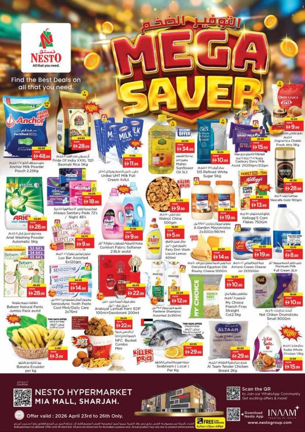 Weekend Grabs