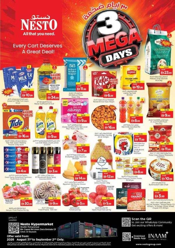 Midweek Grabs