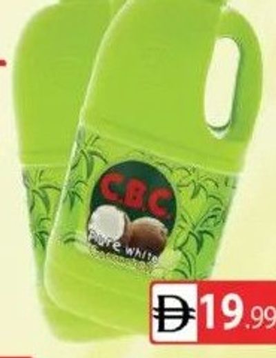 CBC Coconut Oil 1LTR