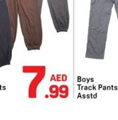 Boys Track Pants Asstd