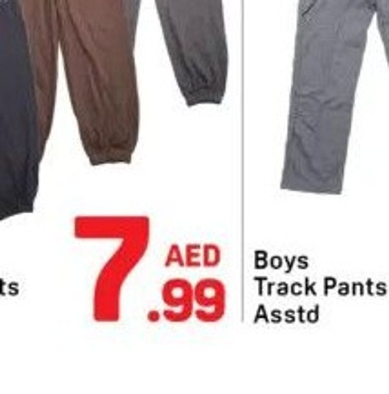 Boys Track Pants Asstd