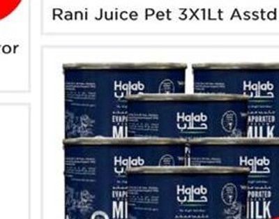 Halab Evaporated Milk 6x170gm