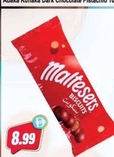 Maltesers Biscuits 110gm