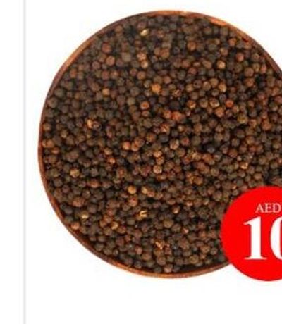 Black Pepper Whole 250gm