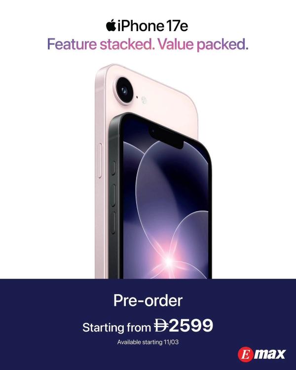 iPhone 17e Sale from Emax until 10th March