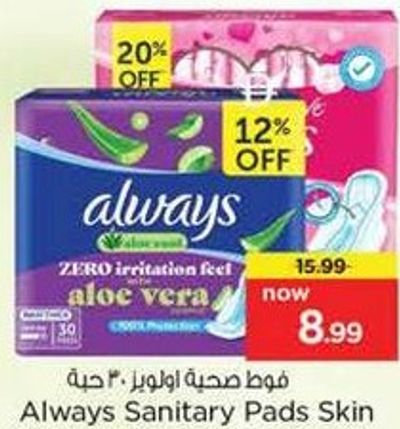 Always Sanitary Pads Skin Lover Maxi Thick Large 30's