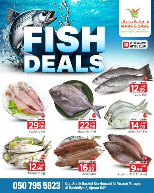 Fish Deals